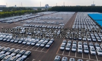 重回千亿市值！寒武纪时隔九月再度涨停 国内算力需求或持续增长