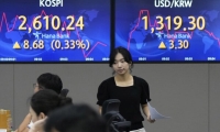 天津：到2027年 人工智能基础核心企业营收突破1000亿元
