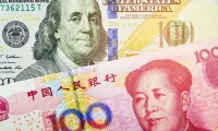深天马Ａ：全资子公司厦门天马收到3亿元政府补助